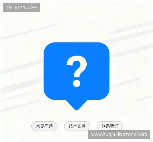 疑问解答网